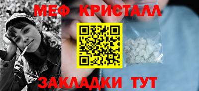 каннабис Дубна