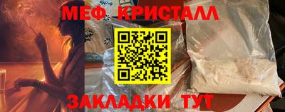 каннабис Дубна