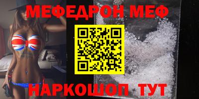 ПСИЛОЦИБИНОВЫЕ ГРИБЫ Донецк