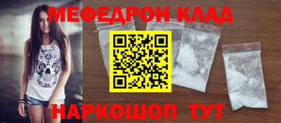 каннабис Дубна