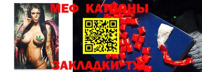 герыч Донской