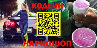 каннабис Дубна