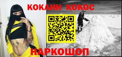 герыч Донской