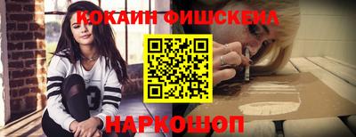 каннабис Дубна