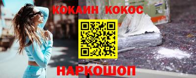 герыч Донской