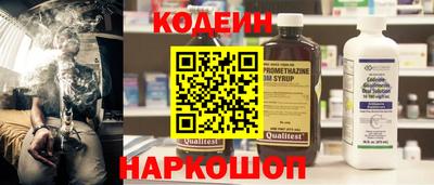герыч Донской