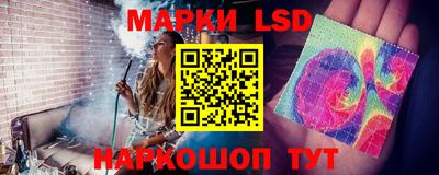 ПСИЛОЦИБИНОВЫЕ ГРИБЫ Донецк
