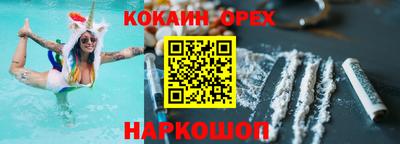 герыч Донской