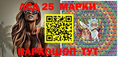 ПСИЛОЦИБИНОВЫЕ ГРИБЫ Донецк