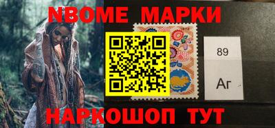 герыч Донской