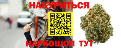 герыч Донской