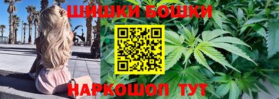 каннабис Дубна