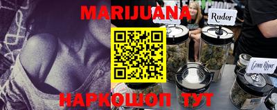 ПСИЛОЦИБИНОВЫЕ ГРИБЫ Донецк