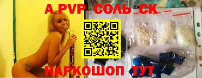 ПСИЛОЦИБИНОВЫЕ ГРИБЫ Донецк