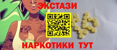 каннабис Дубна