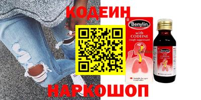 герыч Донской