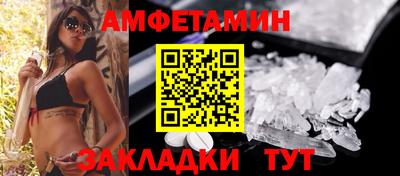 ПСИЛОЦИБИНОВЫЕ ГРИБЫ Донецк