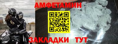 каннабис Дубна