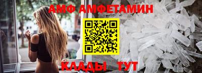 ПСИЛОЦИБИНОВЫЕ ГРИБЫ Донецк