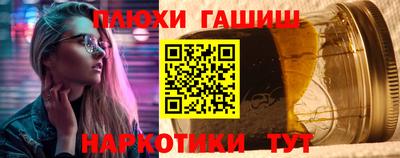 герыч Донской