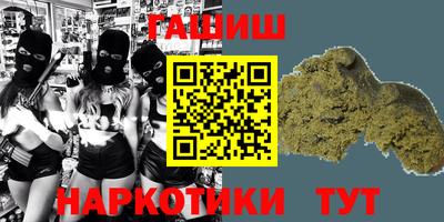герыч Донской