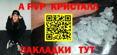 каннабис Дубна