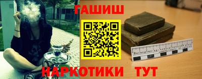 каннабис Дубна