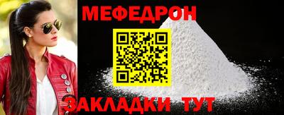 герыч Донской