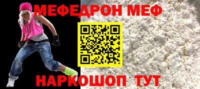 герыч Донской